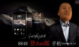 廉洁教育视频,筑牢拒腐防变思想防线