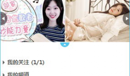 91gf.cc什么直播,揭秘热门直播内容与精彩瞬间